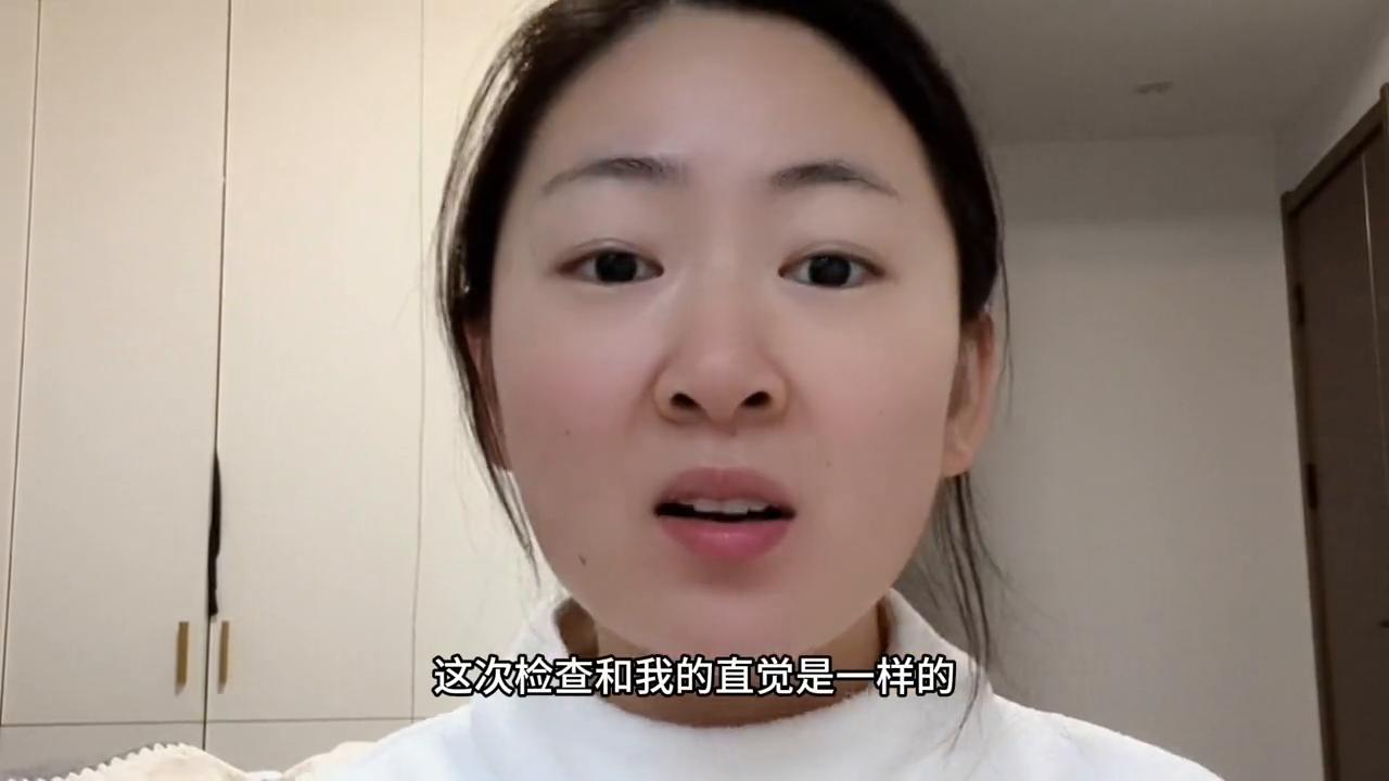 打了促排针第八天了还是两条杠,打了促排针以后会有什么感觉呢