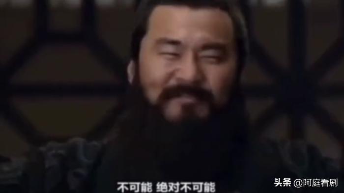 新三国曹操名场面视频,新三国曹操经典语录搞笑