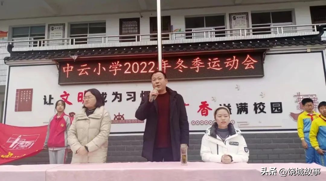 健康活泼少年样尚体之风助“双减”