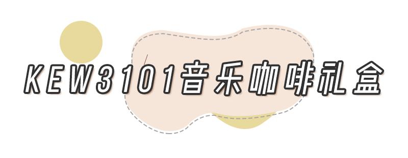 给男朋友买什么七夕礼物最好,直男礼物七夕