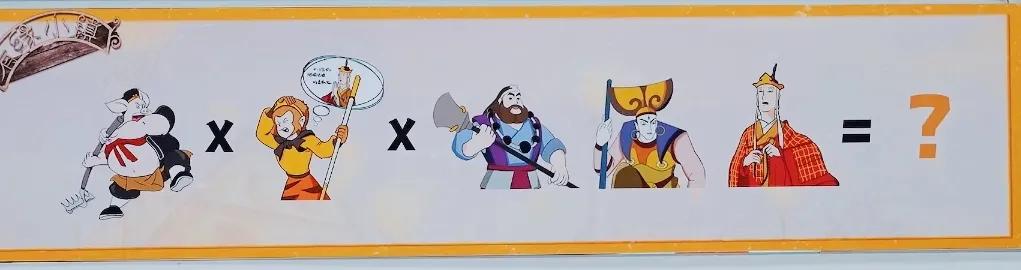 密室大逃脱5哪一期不恐怖还好笑,密室大逃脱5大神版第11期超前彩蛋