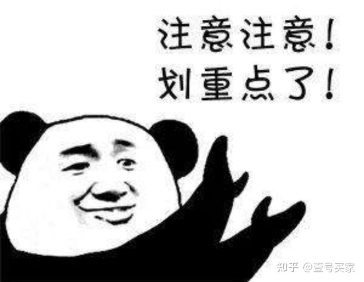 装修哪种空调实用,装修空调和风管机