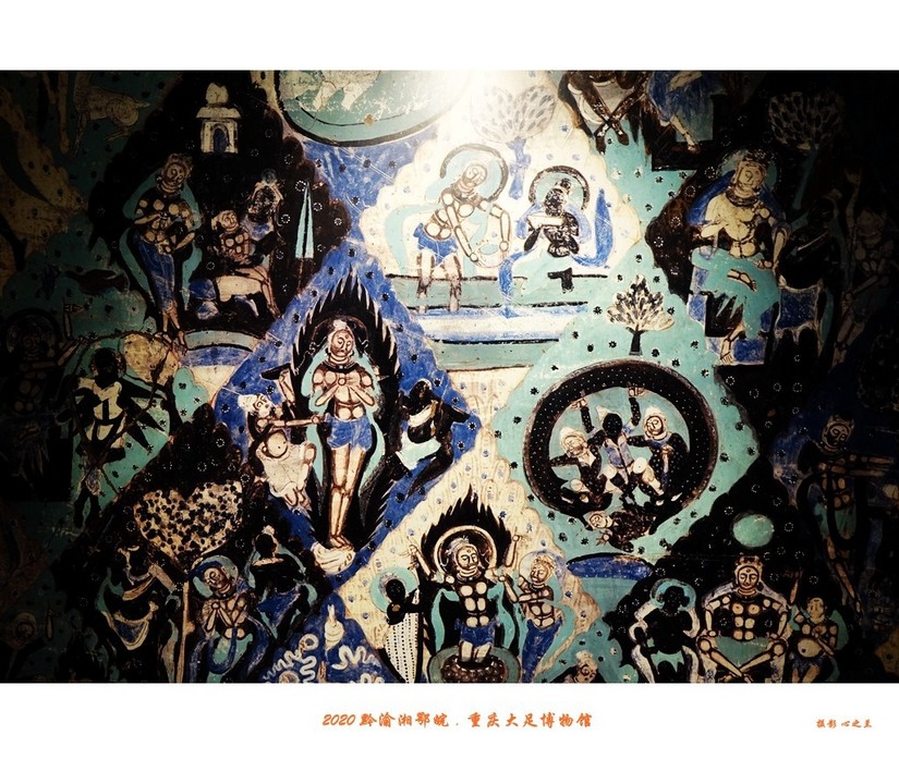 大足石刻博物展,大足石刻博物馆镇馆之宝