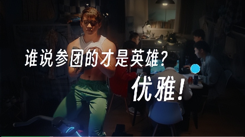 【案例挖掘机】淘宝将感谢说给卖家，芬必得守护孩子的梦想