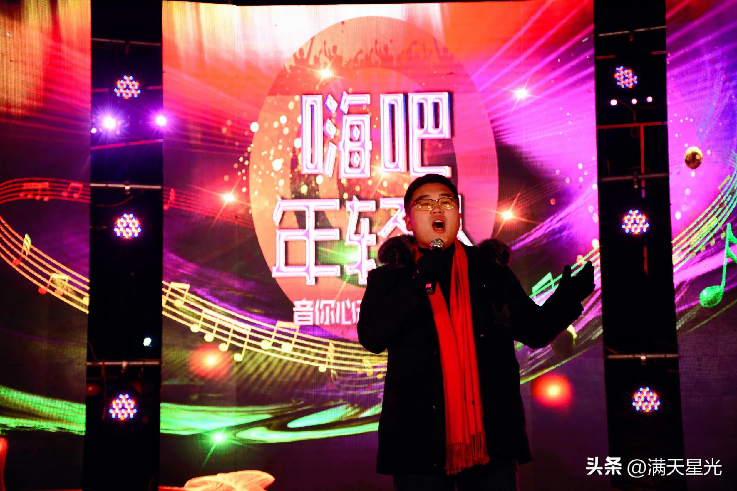 浑源：“嗨吧！年轻人——音你心动，一起来嗨”