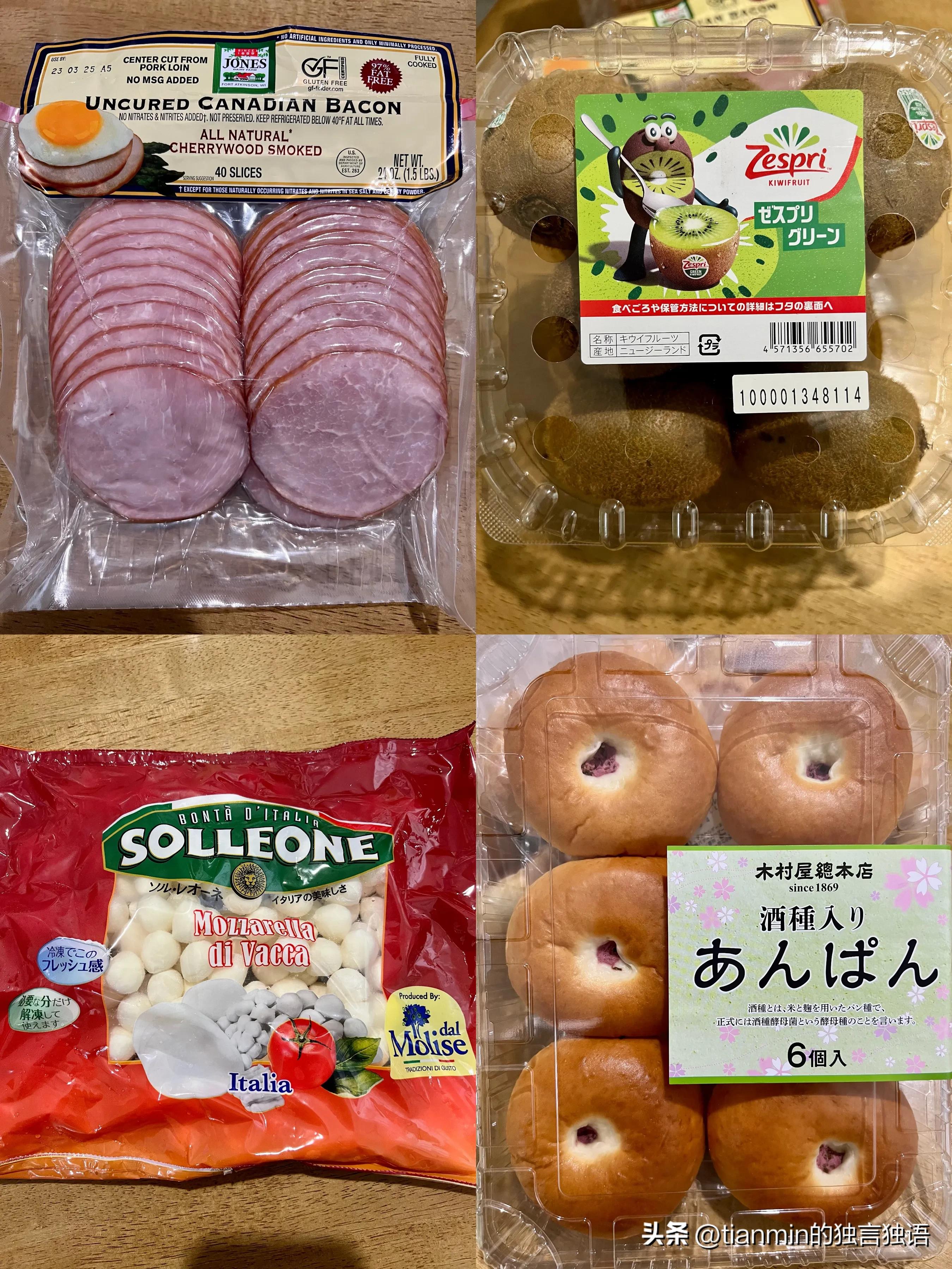 上海costco12种必买商品2024年,costco购物指南什么东西值得买