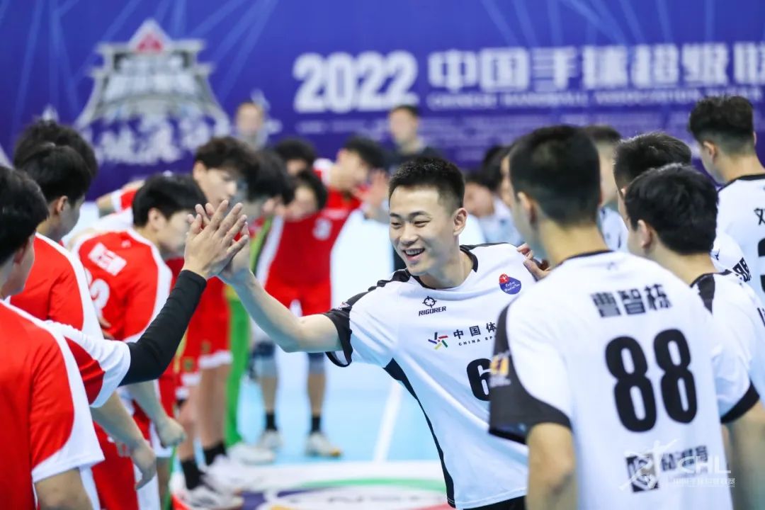 手球超级联赛,天津足球超级联赛2023