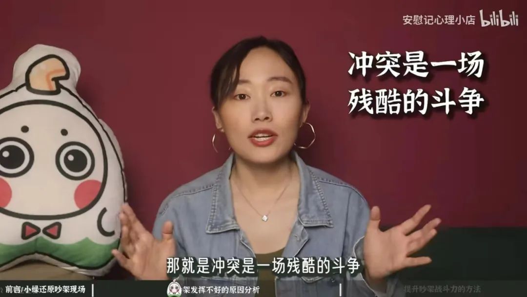 和婆婆吵架后来又后悔怎么处理,吵架后悔自己没发挥好