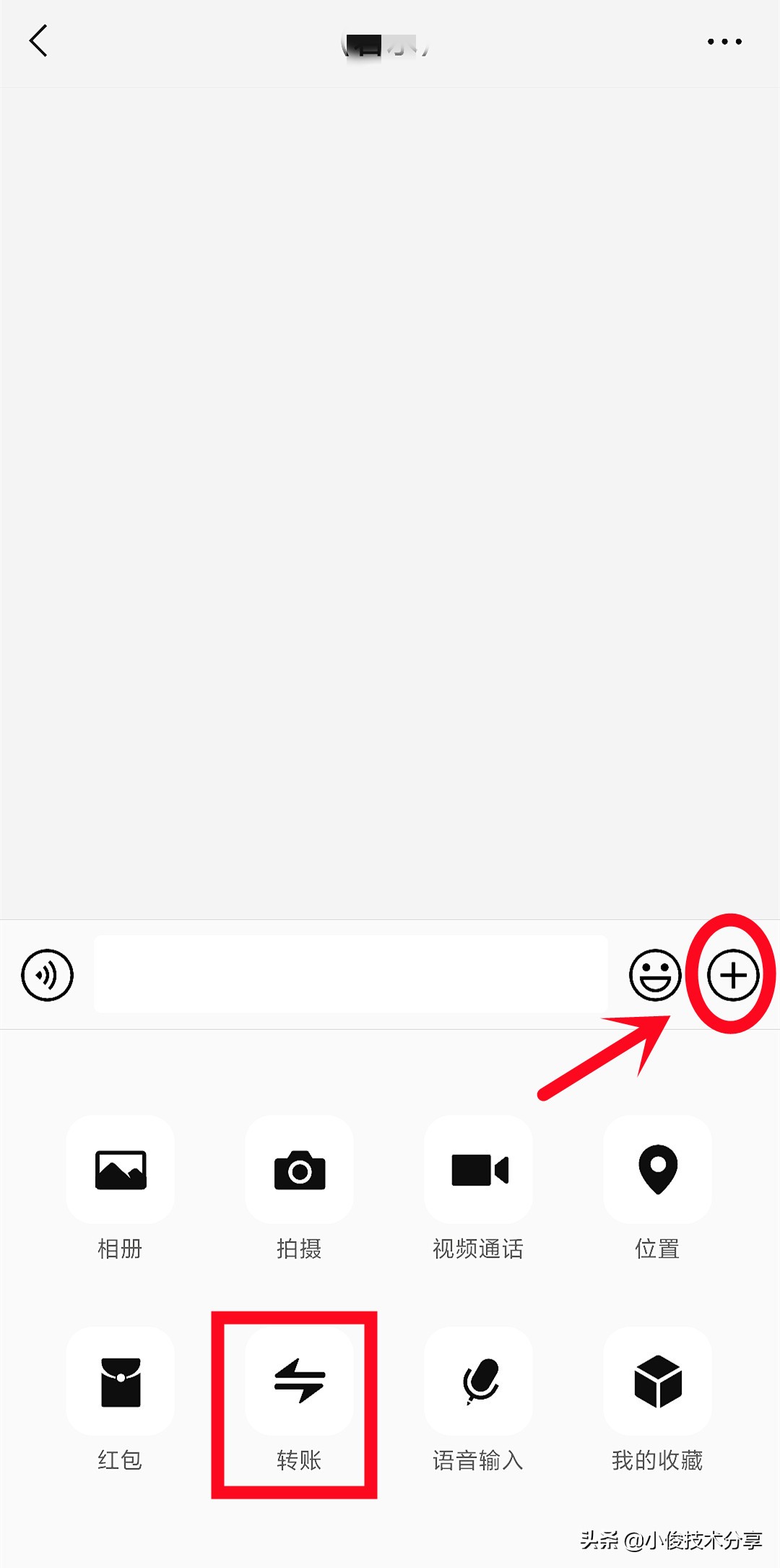 怎么才能知道微信号有没有删除你,微信号彻底删除还能查到吗