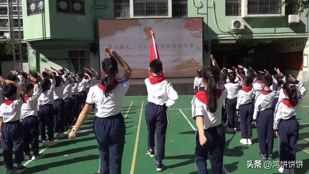 绿翠小学在海珠区的排名,广州绿翠小学