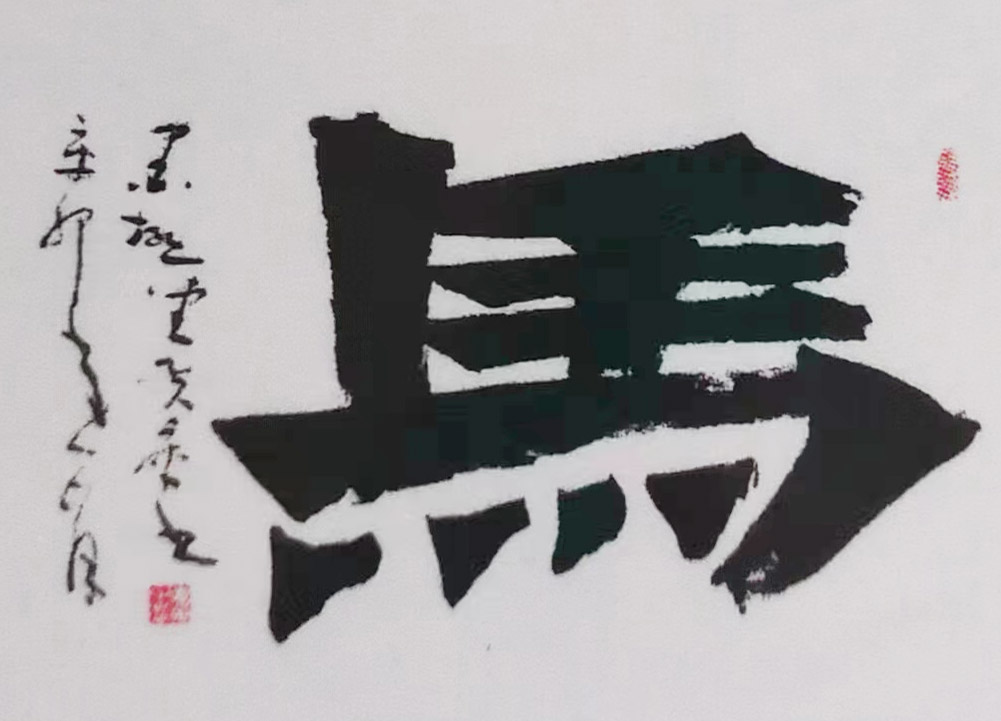 福布斯中国名人榜2022,福布斯2022中国名人榜