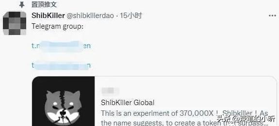 从巴厘岛凶杀案谈币圈乱象,巴厘岛币圈爆猛料