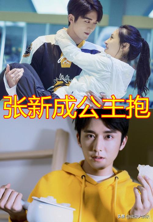 为什么只拍上半身,为什么只拍上半身镜头往下移