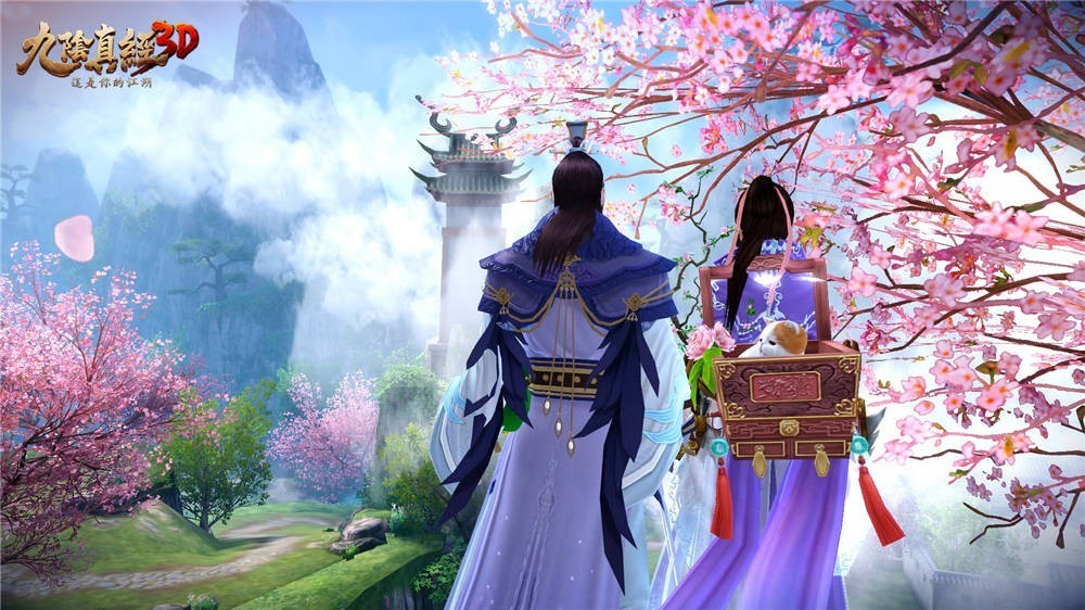 九阴真经掉帧解决办法,九阴真经3d自己的区忘了怎么找回