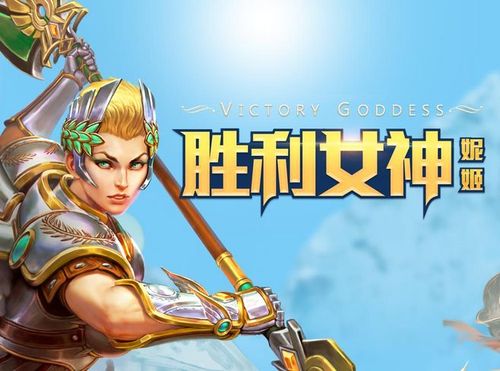 分析中国网络游戏的现状,当今时代的网络游戏现状