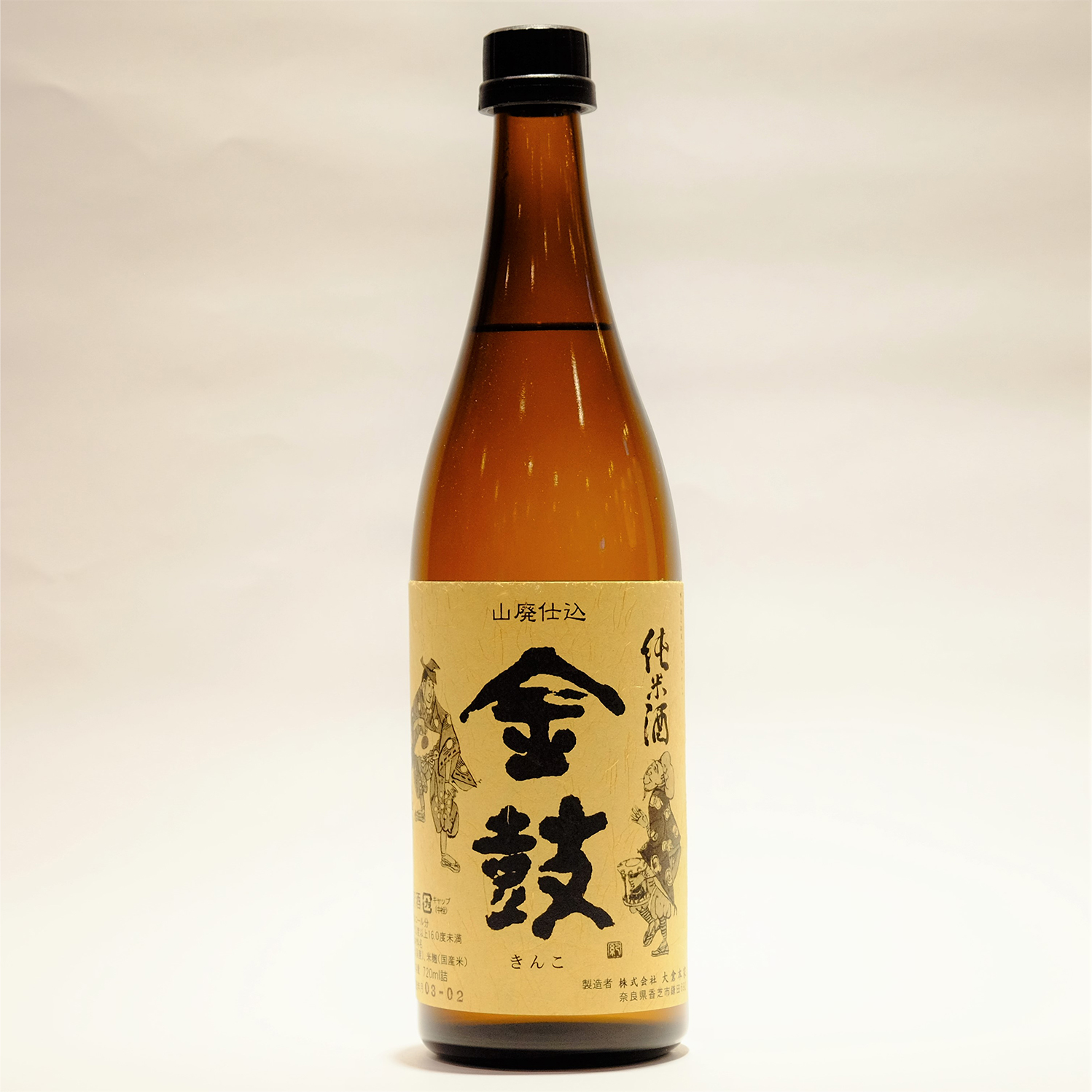 日本清酒带货直播,日本清酒直播带货