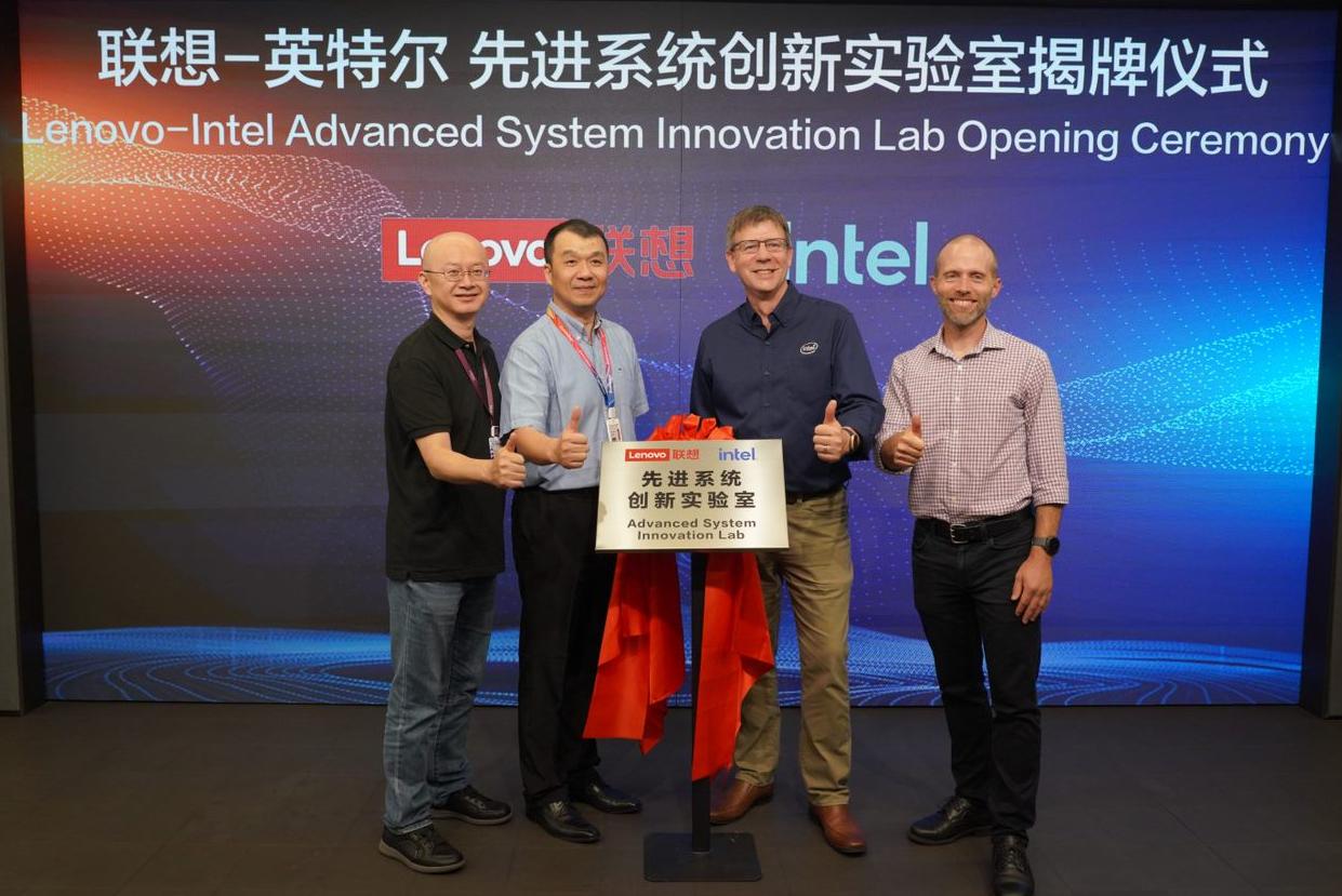 未来笔记本会变成什么,intel和联想笔记本