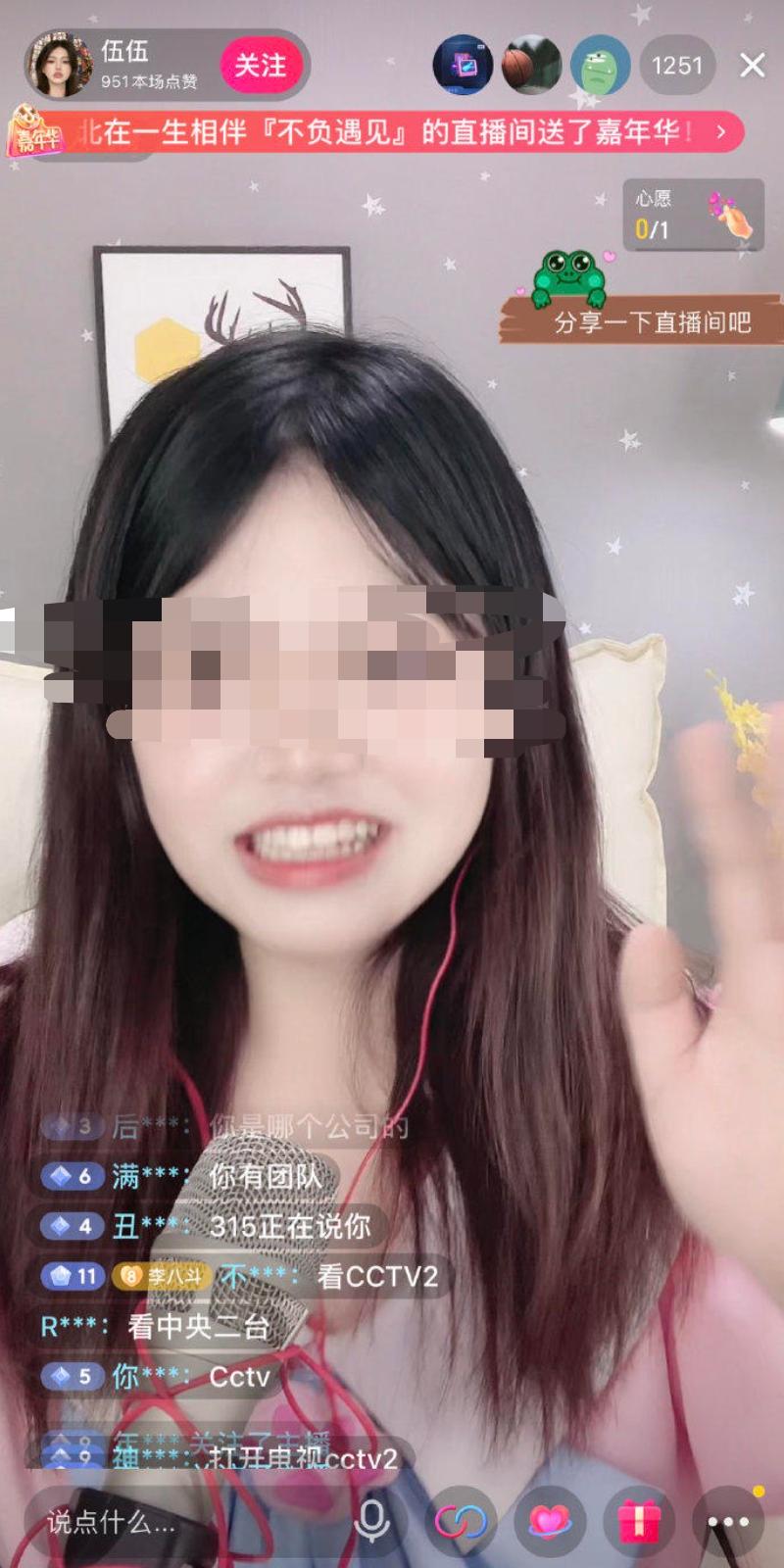 老坛酸菜是抠脚大汉才出来的吗,美女用脚做老坛酸菜