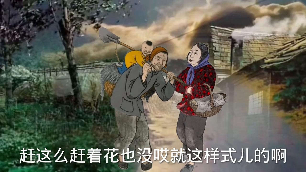 男子在外赚钱养家妻子却好吃懒做,男子一心为家庭打拼妻子却要离婚