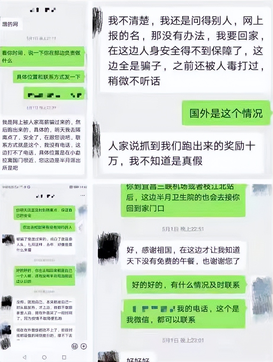 国际及港澳台短信接收如何关闭,关闭接收国际短信
