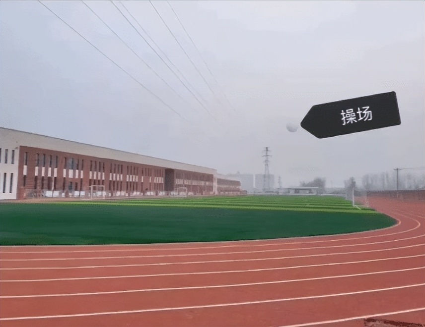 校园IP网络广播案例-石家庄法商中等专业学校校园IP网络广播应用