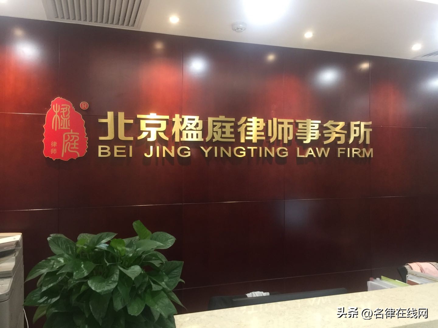 征收范围未经登记的建筑怎么处理,被征收建筑物合法有效的评估报告