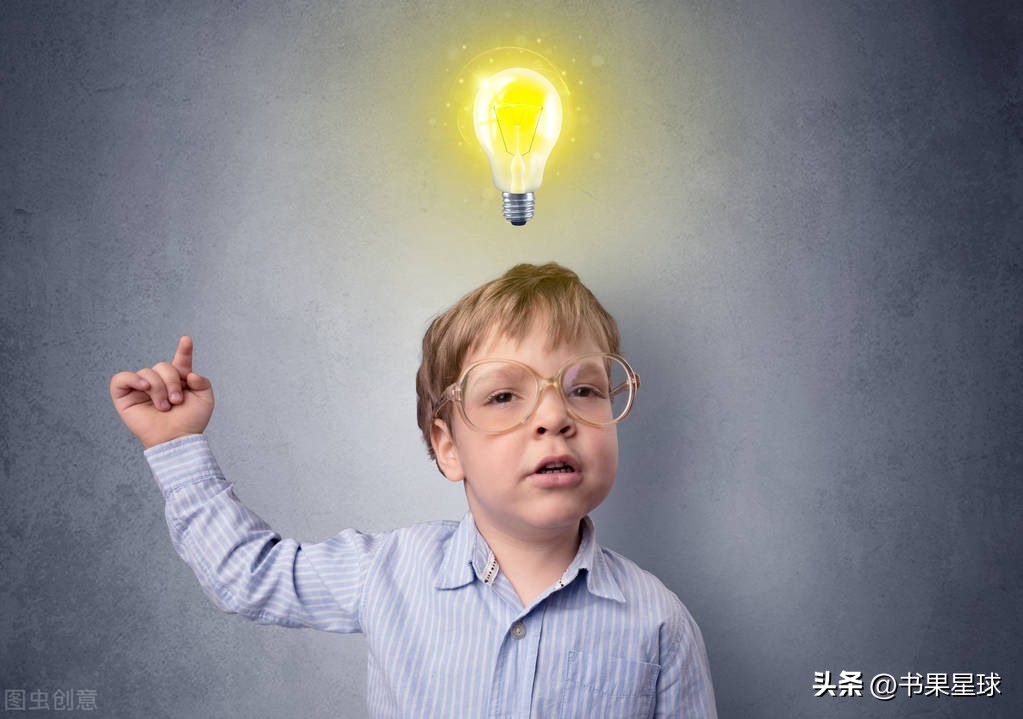 适宜小学生读的哲学书,适合小学阶段孩子看的哲学书