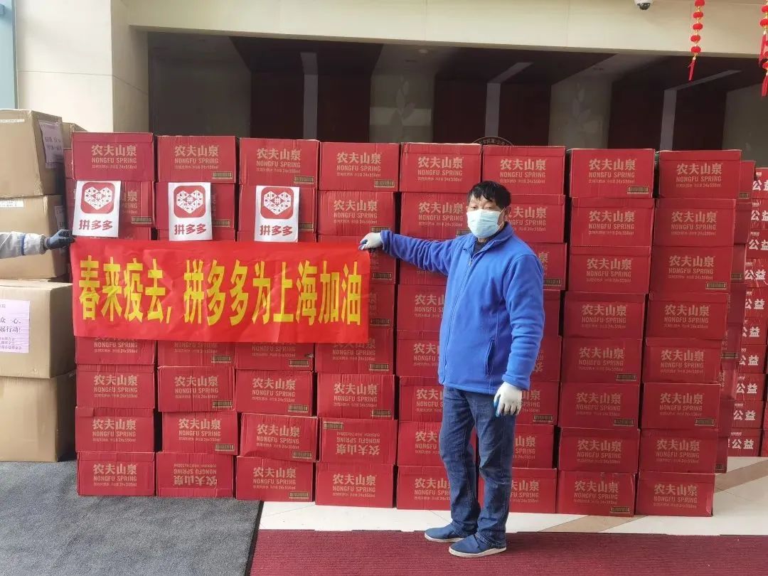 我们都是“守沪人”！中远海运物流、邮政、日日顺、顺丰、韵达、百世快运、苏宁物流、京东、德邦、菜鸟...