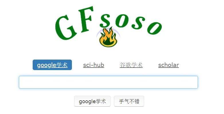 科研论文五年级,科研五期