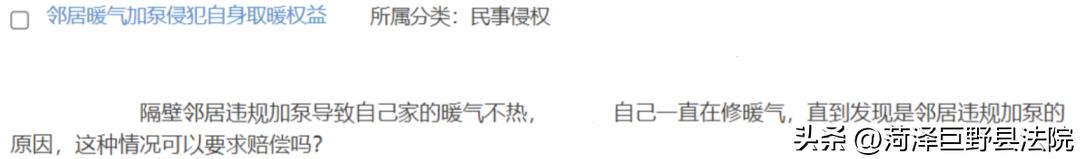 家人赌博应该帮他还赌债吗,因为赌博欠下了赌债离婚