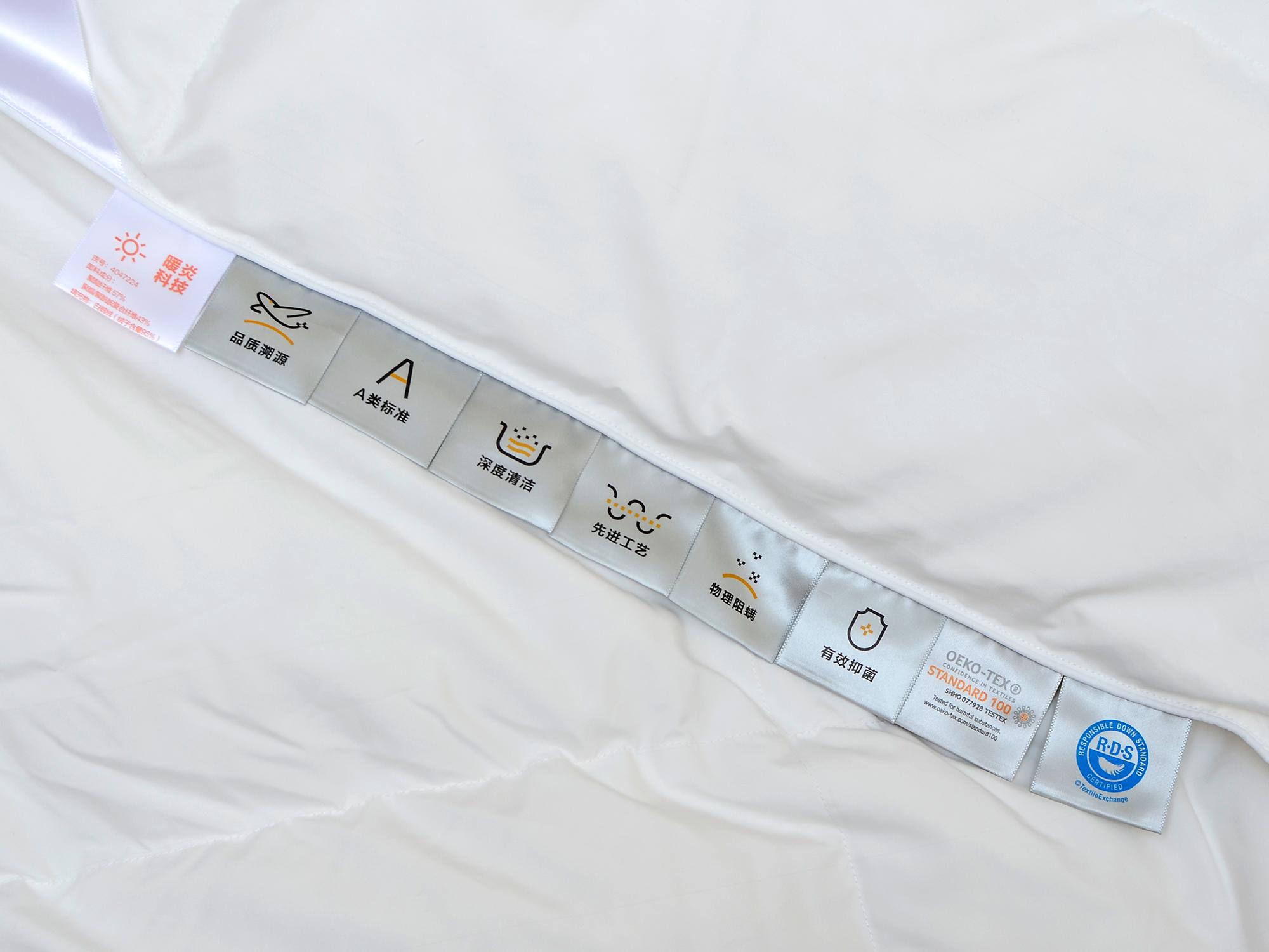 春夏秋冬适合用多大的羽绒被,如何挑选一款羽绒被