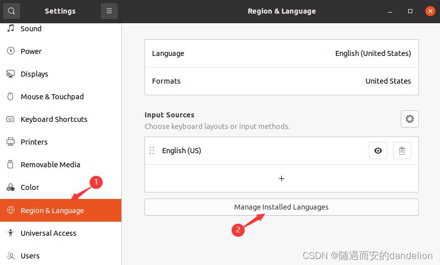 ubuntu22.04安装搜狗输入法,在ubuntu安装windows软件