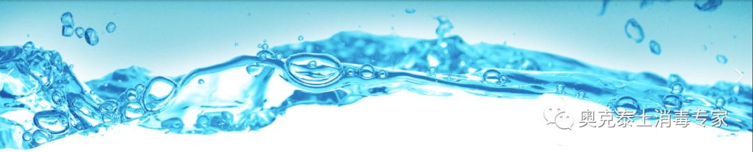 医药制药纯化水设备管道生物膜清洗消毒方法控制菌落总数细菌等