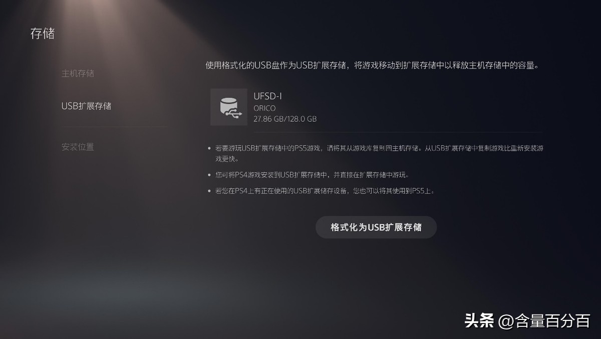 z790主板不兼容win10,z790主板装不了win7