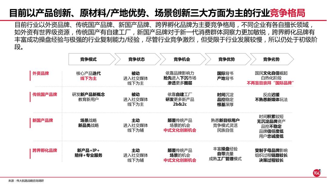如何缓解父母对孩子的焦虑症,如何缓解新手父母喂养焦虑