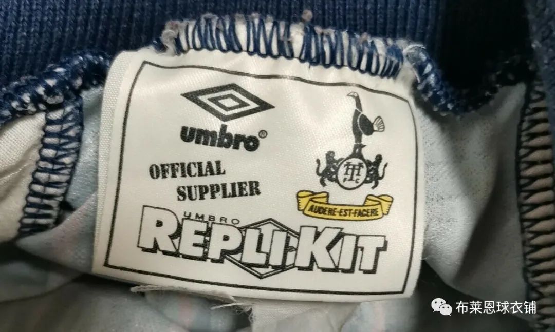 茵宝赞助过的j联赛的球衣,茵宝umbro国际米兰球衣