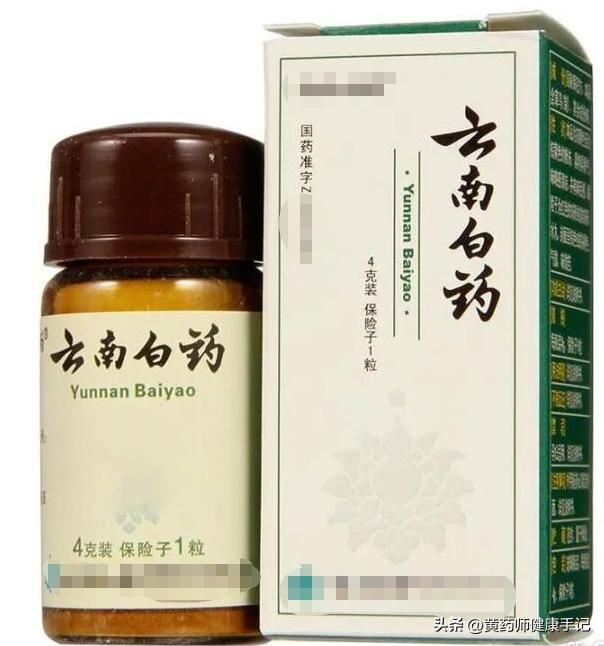 肾虚腰疼和肾结石腰疼的区别,肾结石腰疼和腰肌劳损腰疼区别