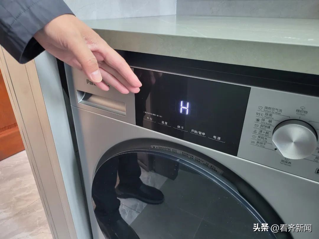 松下洗衣机不脱水指示灯闪烁,松下波轮洗衣机不脱水报警