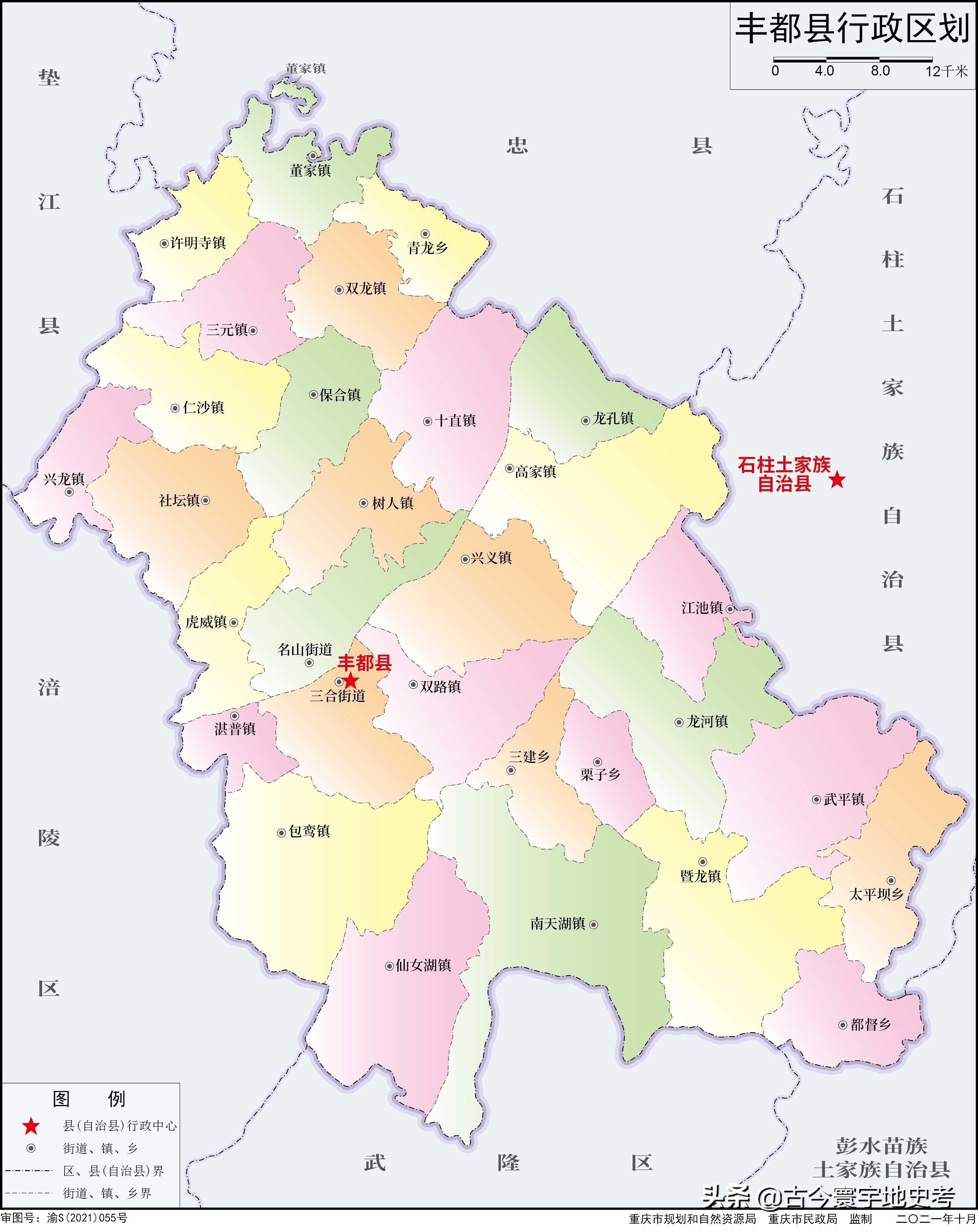 各地级行政区面积排名,中国省级行政区区划图
