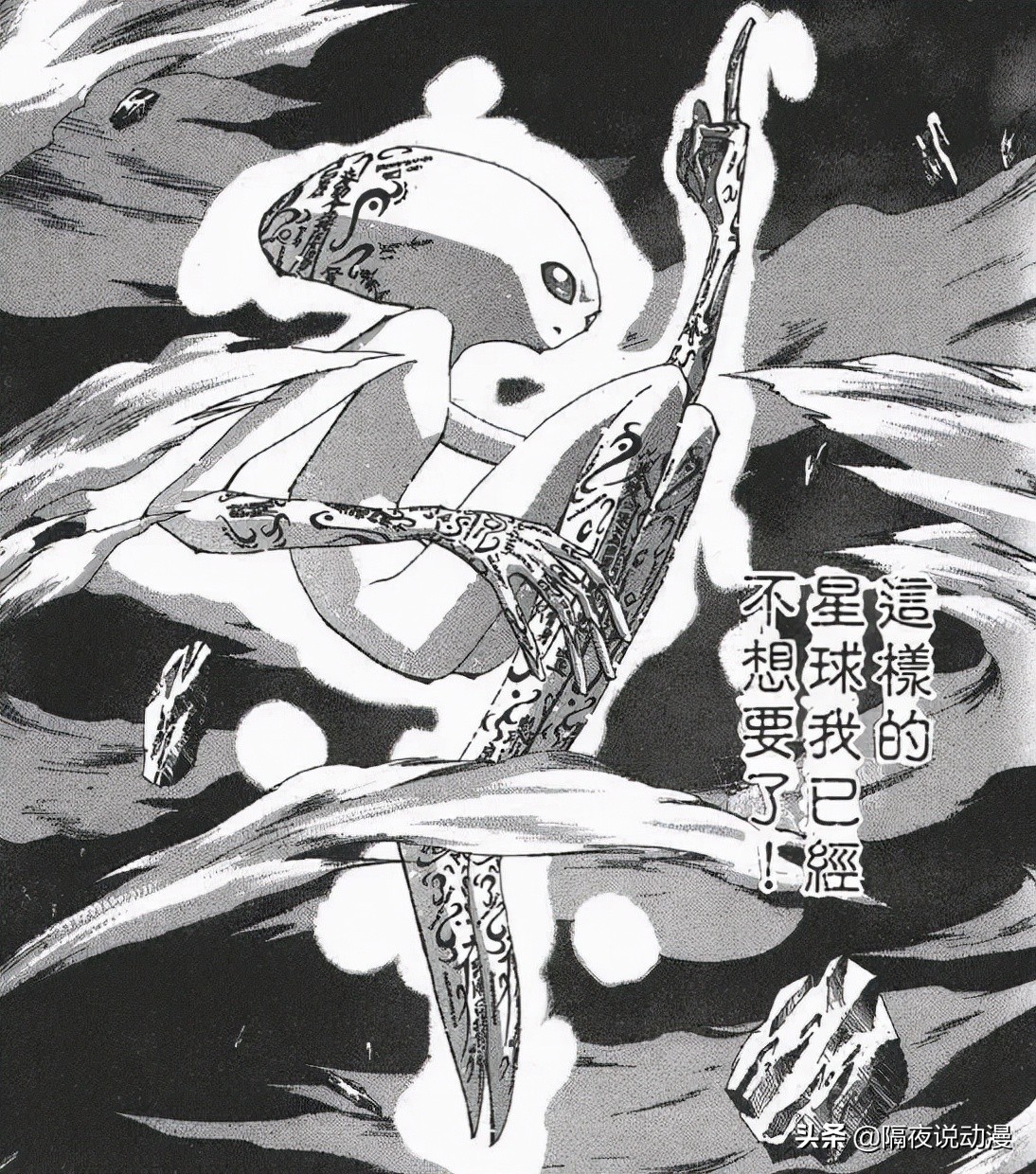 豆瓣7.7分真实事件改编,豆瓣7.4分丧到极致的日本电影