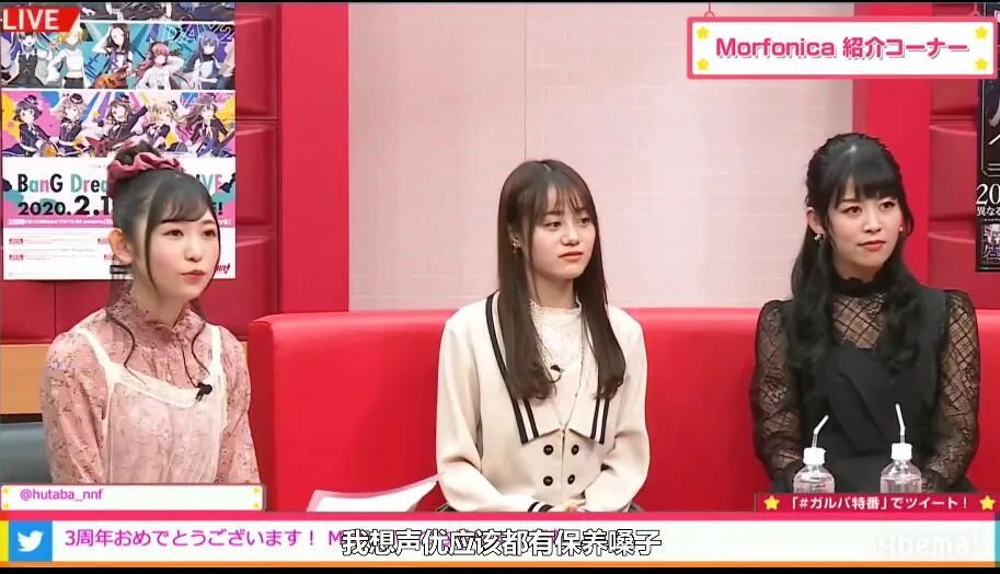 京都念慈庵声优,日本声优有多少中国人去听