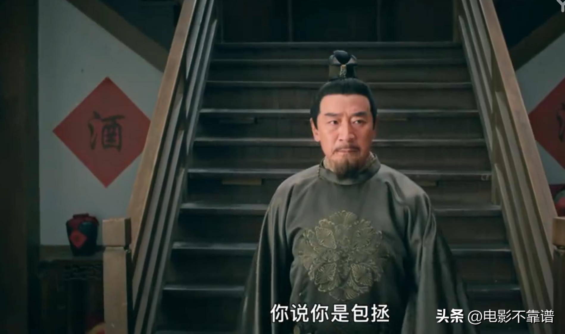 最新版的包拯和展昭,展昭包拯包青天