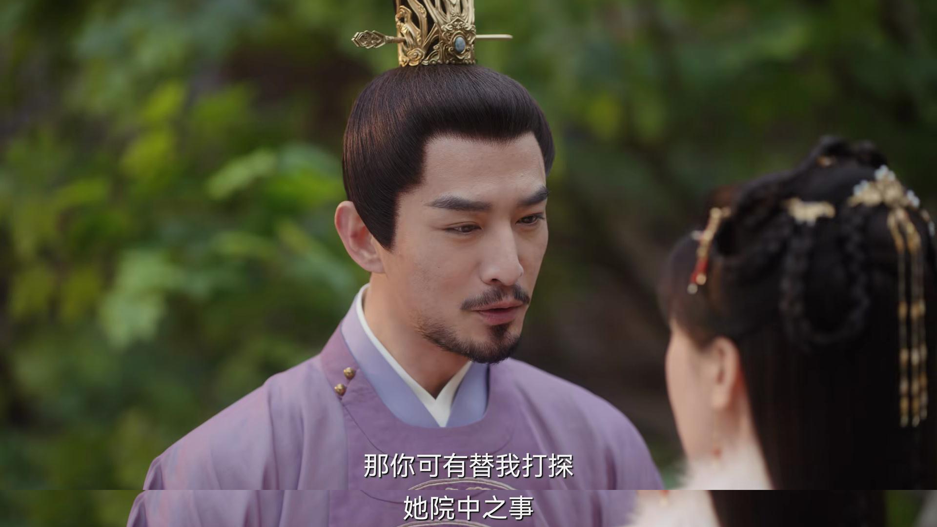 《卿卿日常》元英入六少主府，发现有如此多的问题，细思极恐