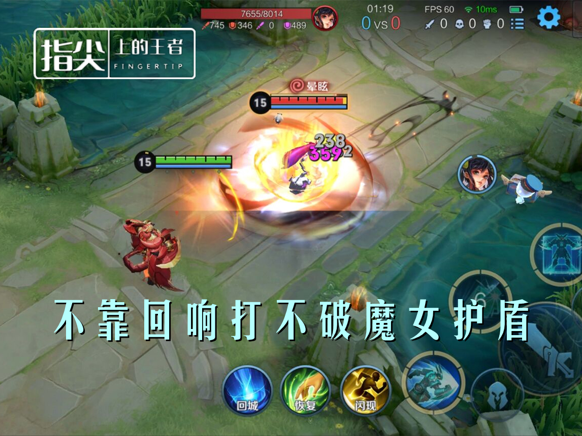 法球流削弱后玩什么射手,法球流哪些英雄被削弱