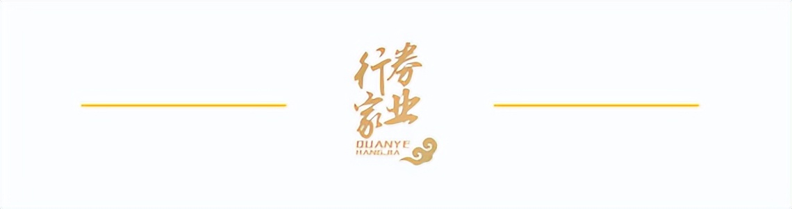 600918中泰证券,大调整股市