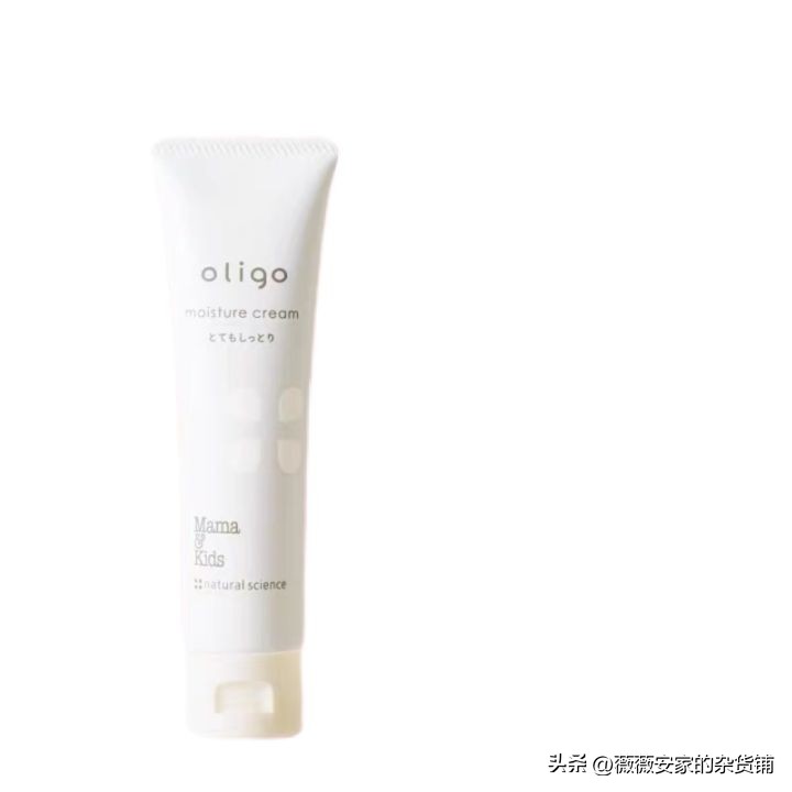 最安全的孕妈妈护肤产品,mamakids孕妇护肤品套装