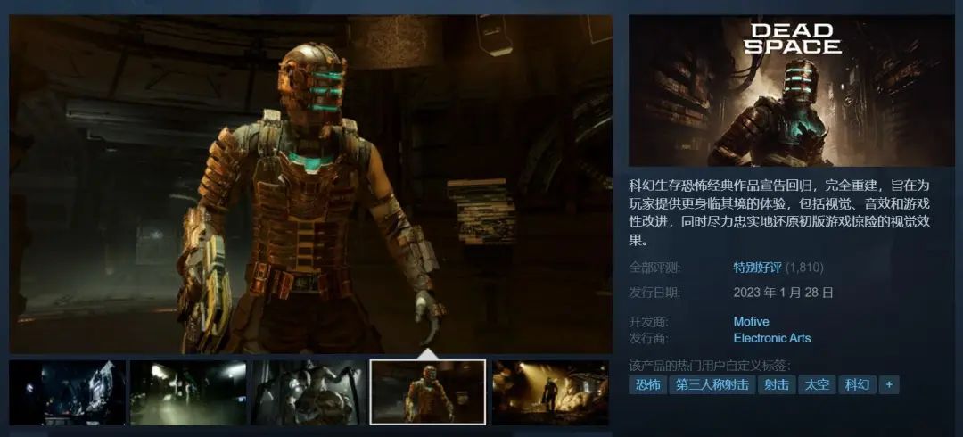 卧槽！Steam游戏卖2000美刀！通关退款！暴雪游戏卸不掉？逆大天