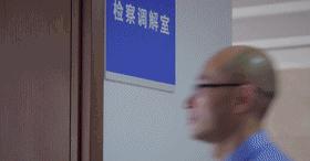 知识产权保护典型事例,假冒注册商标罪无罪辩护成功案例