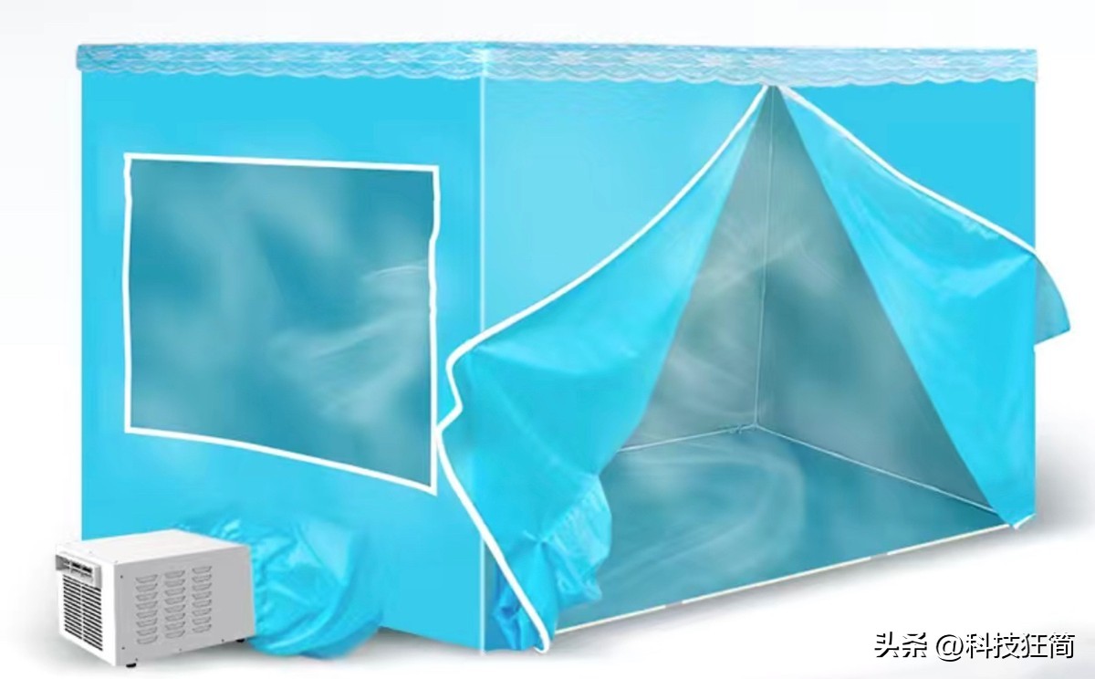 空调蚊帐制冷效果怎么样,蚊帐空调功率
