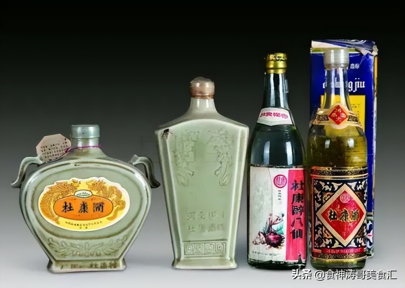 中国又一名酒跌落神坛曾是前四名,令人惋惜的河南酒